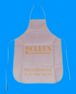  PP Spun-Bond Non-Wovens Fabric ( PP Spun-Bond Non-Wovens Fabric)