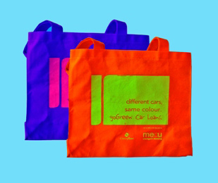  Environmentally-Friendly Bags ( Environmentally-Friendly Bags)