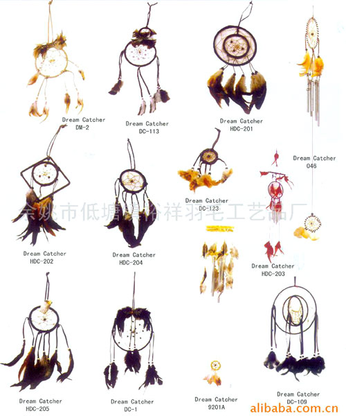  Feather Dream Catcher ( Feather Dream Catcher)