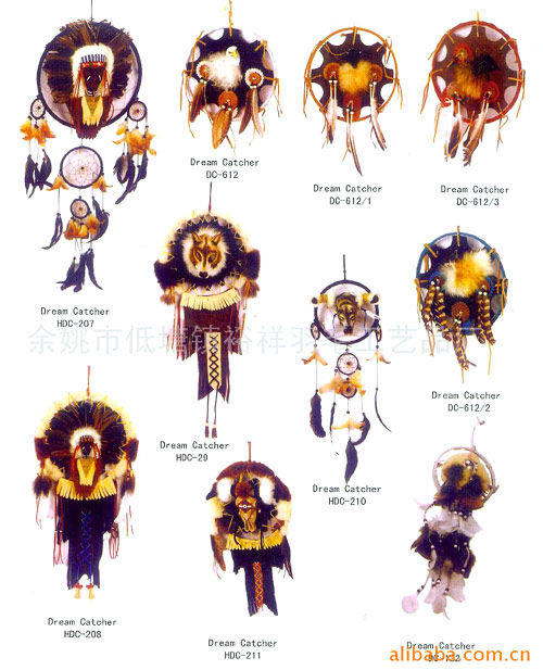  Feather Dream Catcher ( Feather Dream Catcher)