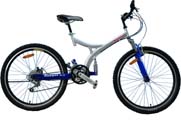  26 ` Foldable Mountain Bike (26 `pliable Mountain Bike)