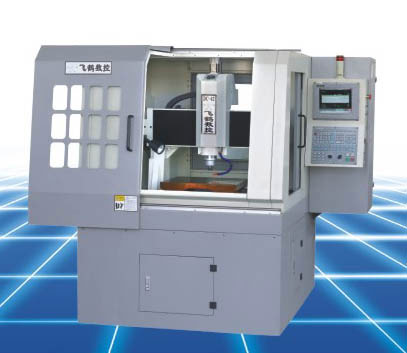  Engraving Machine