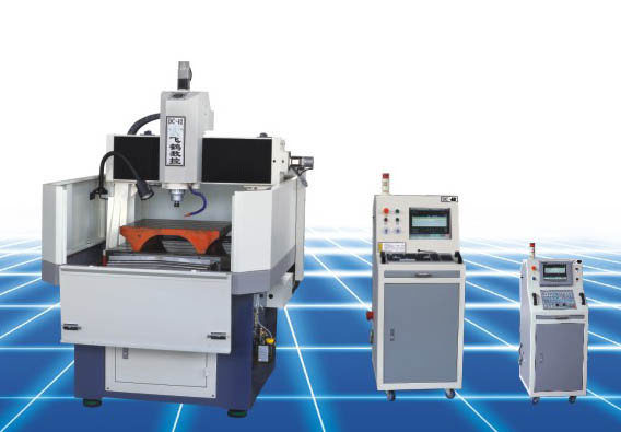  Engraving Machine