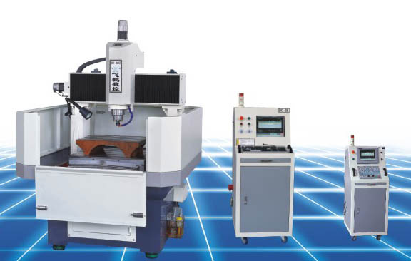  Engraving Machine