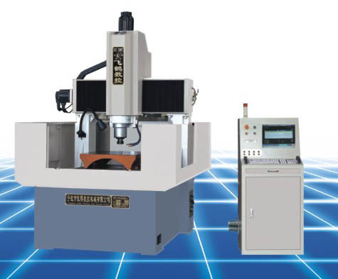  Engraving Machine (Machine de gravure)