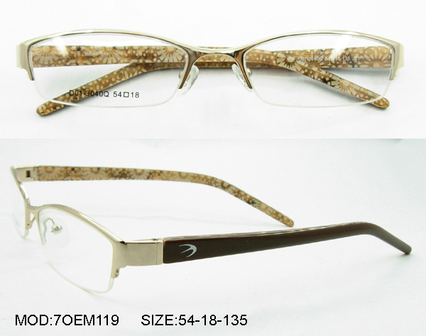  Optical Frame (Optical Frame)