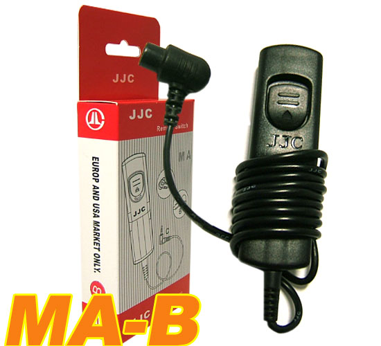  Camera Remote Switch (for Nikon, Kodak, Fuji Finepix) (Камера дистанционного Switch (для Nikon, Kodak, Fuji Finepix))
