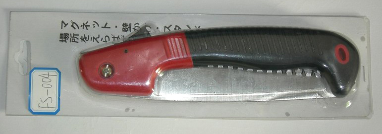  Garden Saw ( Garden Saw)