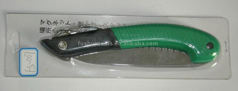  Garden Saw ( Garden Saw)