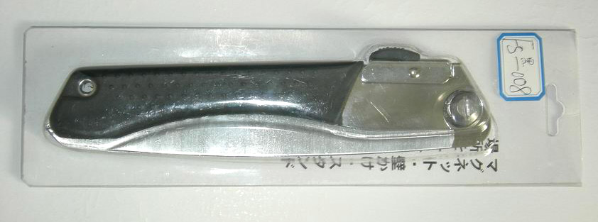  Garden Saw ( Garden Saw)