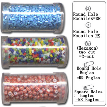  Glass Beads (Стеклянные шарики)