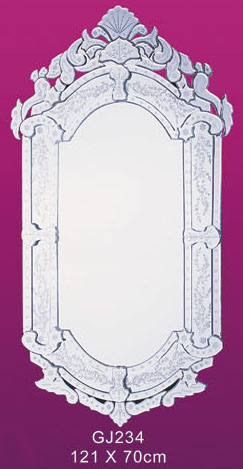  Wall Mirror (Настенное зеркало)
