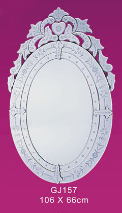  Wall Mirror (Настенное зеркало)