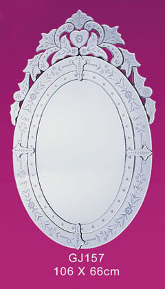  Wall Mirror ( Wall Mirror)