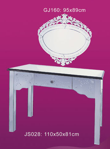  Dresser Table (Красоты таблице)
