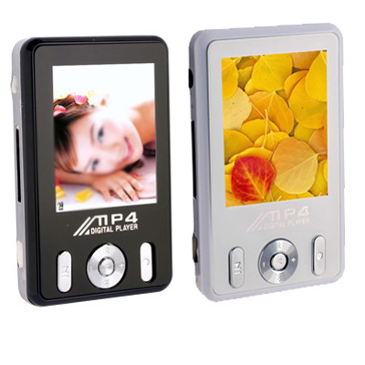  MP4 Player with 2.0" TFT Display ( MP4 Player with 2.0" TFT Display)