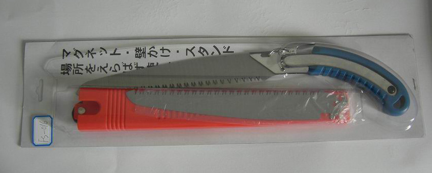  Garden Saw ( Garden Saw)