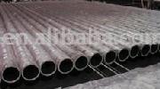  Seamless Boiler Tube ( Seamless Boiler Tube)
