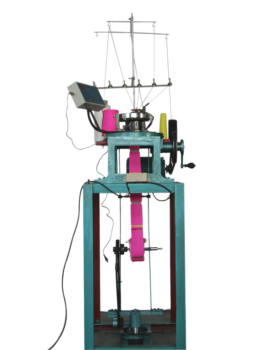  Vertical Protected Wrist Machine (Vertical Machine poignet protégées)