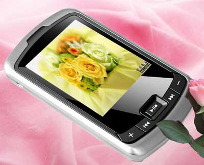 2.0" MP4 Player ( 2.0" MP4 Player)