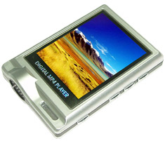  2.0" MP4 Player ( 2.0" MP4 Player)