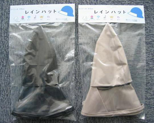  PVC Rain Cap ( PVC Rain Cap)