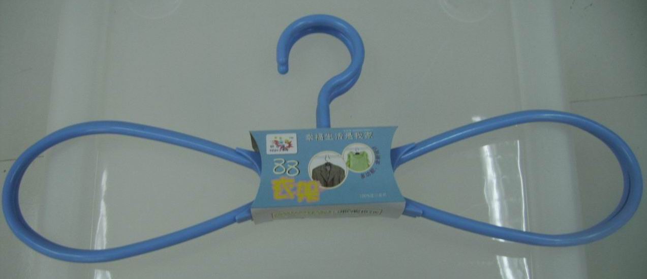  8-Shape Hanger (Big) ( 8-Shape Hanger (Big))