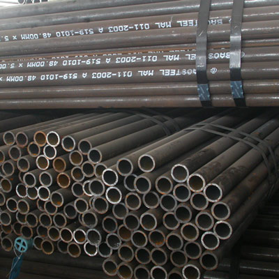  Steel Pipe (Стальная труба)