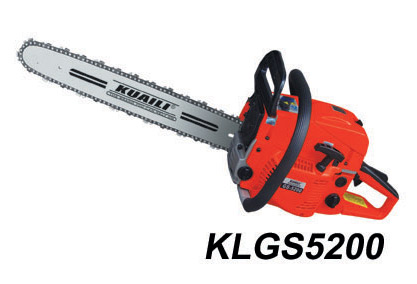  Chain Saw (Chain Saw)