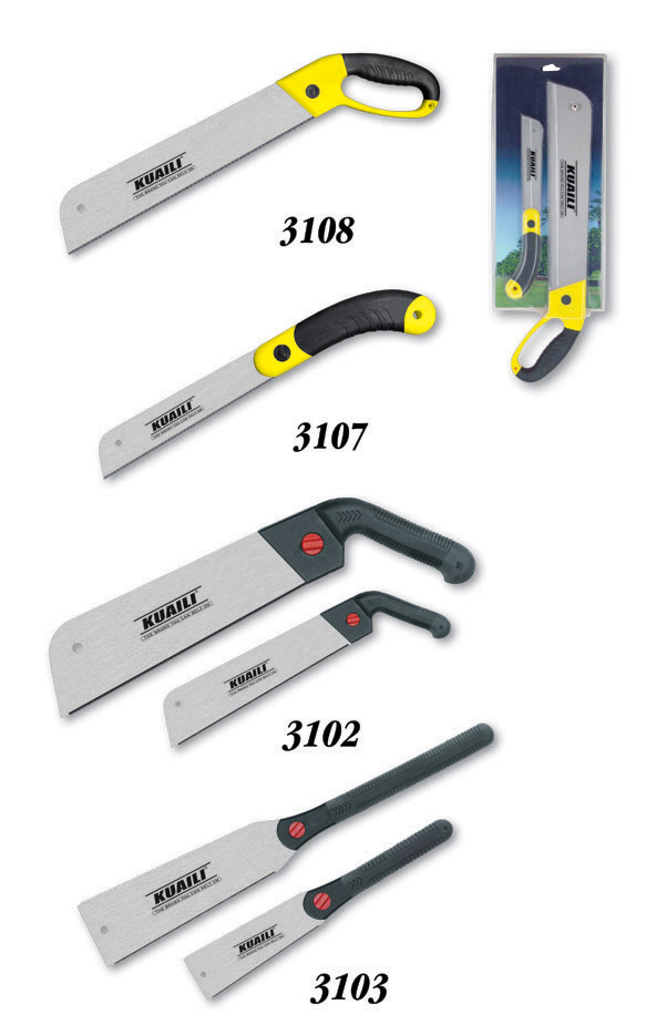  Garden Tools (Садовые инструменты)