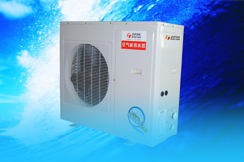  Air Source Heat Pump Water Heater (Air Source Heat Pump Water Heater)