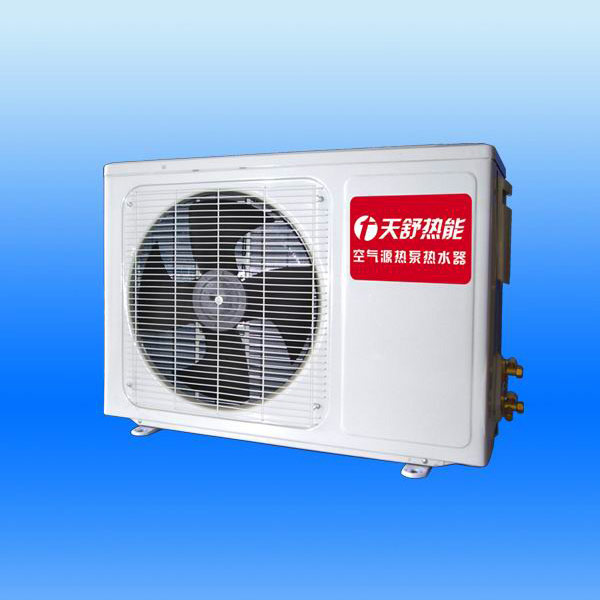  Air Source Heat Pump Water Heater (Air Source Heat Pump Water Heater)
