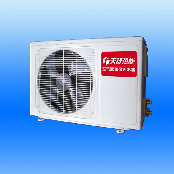  Air Source Heat Pump Water Heater (Air Source Heat Pump Water Heater)