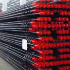  API Tubing
