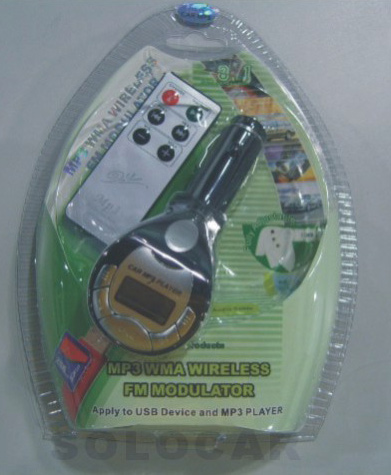  Car MP3 Player & FM Modulator (FM-26A)