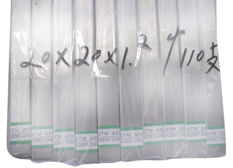  201 Stainless Steel Tubing
