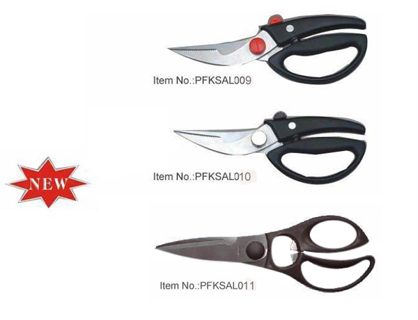  Poultry Shears (Ножницы для птицы)