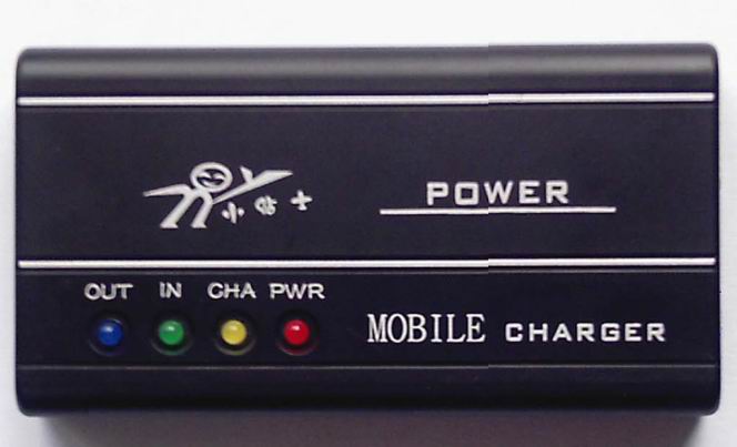  Freedom Charger (Freedom Ladegerät)