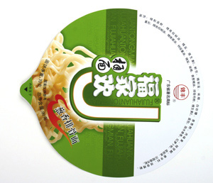 Bowl Lid Materials (Bol Lid Matériaux)