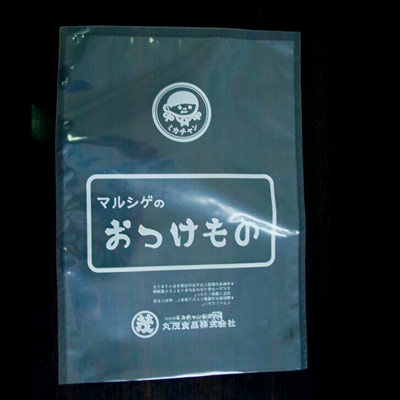  Vacuum Pouch ( Vacuum Pouch)