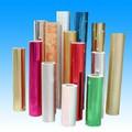  PET Metallized Film ( PET Metallized Film)