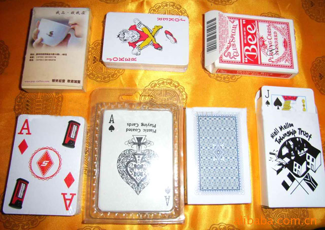 Children`s Playing Card (Children`s Playing Card)