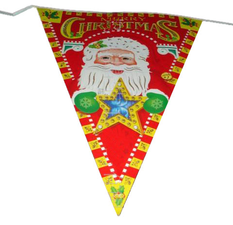  Christmas Gift (Christmas Gift)