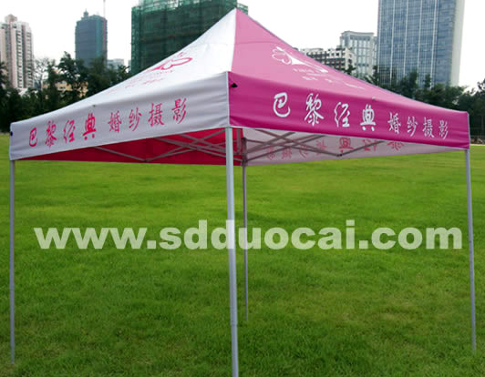  Common Foldable Tents (Commun Tentes pliables)