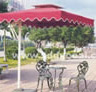  Luxurious Side Umbrella (Элитная Side Umbrella)