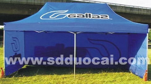  Foldable Tent ( Foldable Tent)