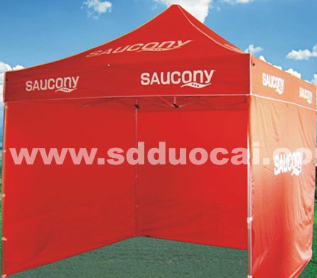  Foldable Tent ( Foldable Tent)