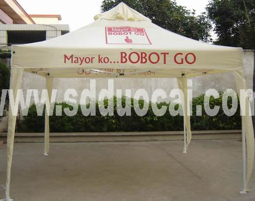  Foldable Tent of Intensified Type ( Foldable Tent of Intensified Type)