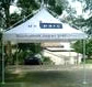  Awning in Composite Type (Markise in Composite-Typ)