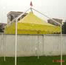  Awning in Composite Type ( Awning in Composite Type)